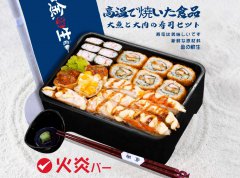 寿司店现在还能加盟吗？加盟费要多少？