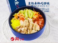 寿司店加盟排行榜